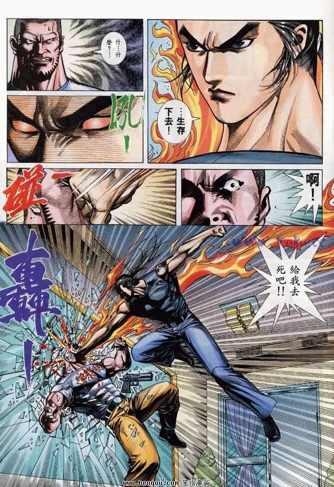 第2卷