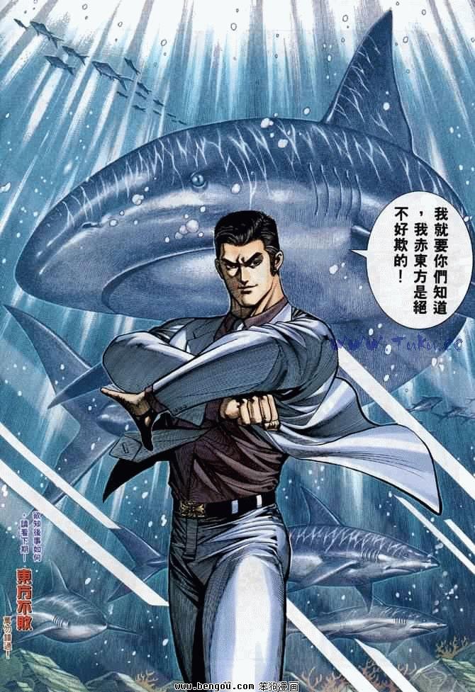第2卷