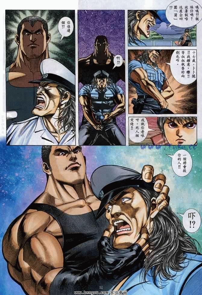 第3卷
