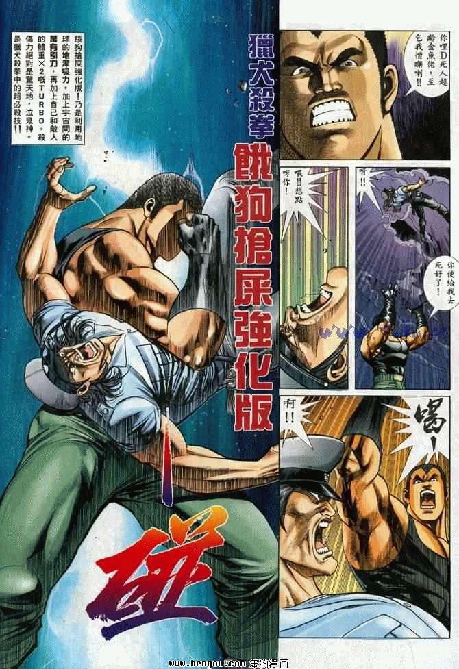 第3卷