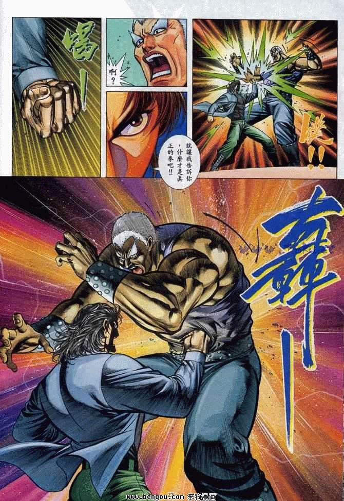 第3卷