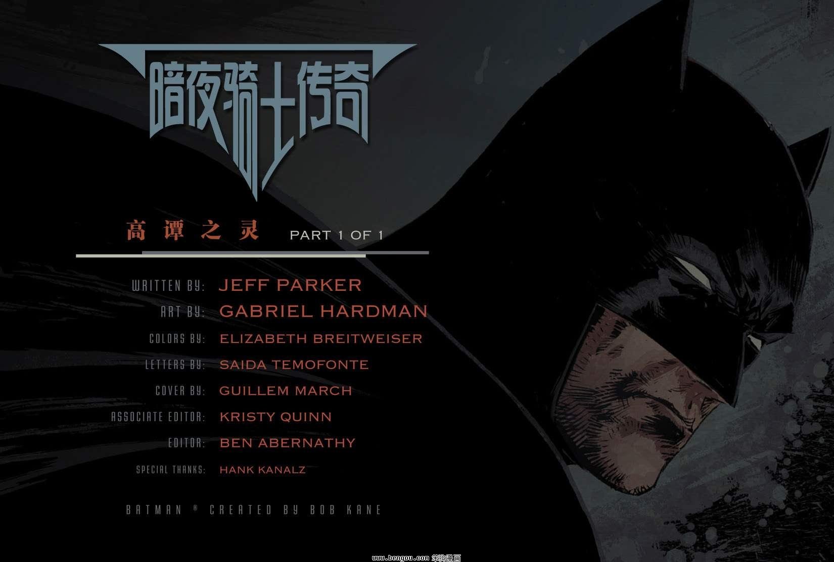 第16卷