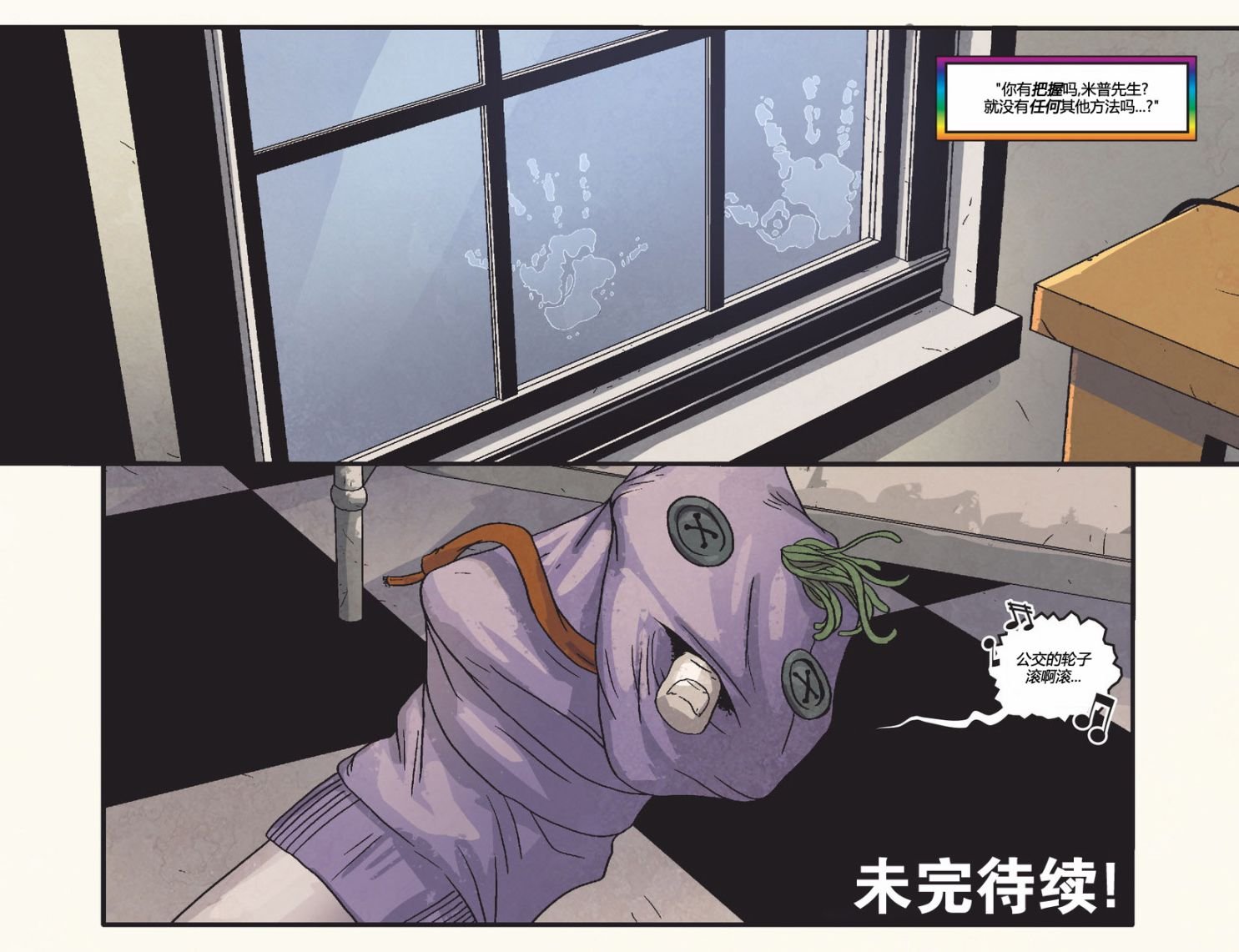 第19卷