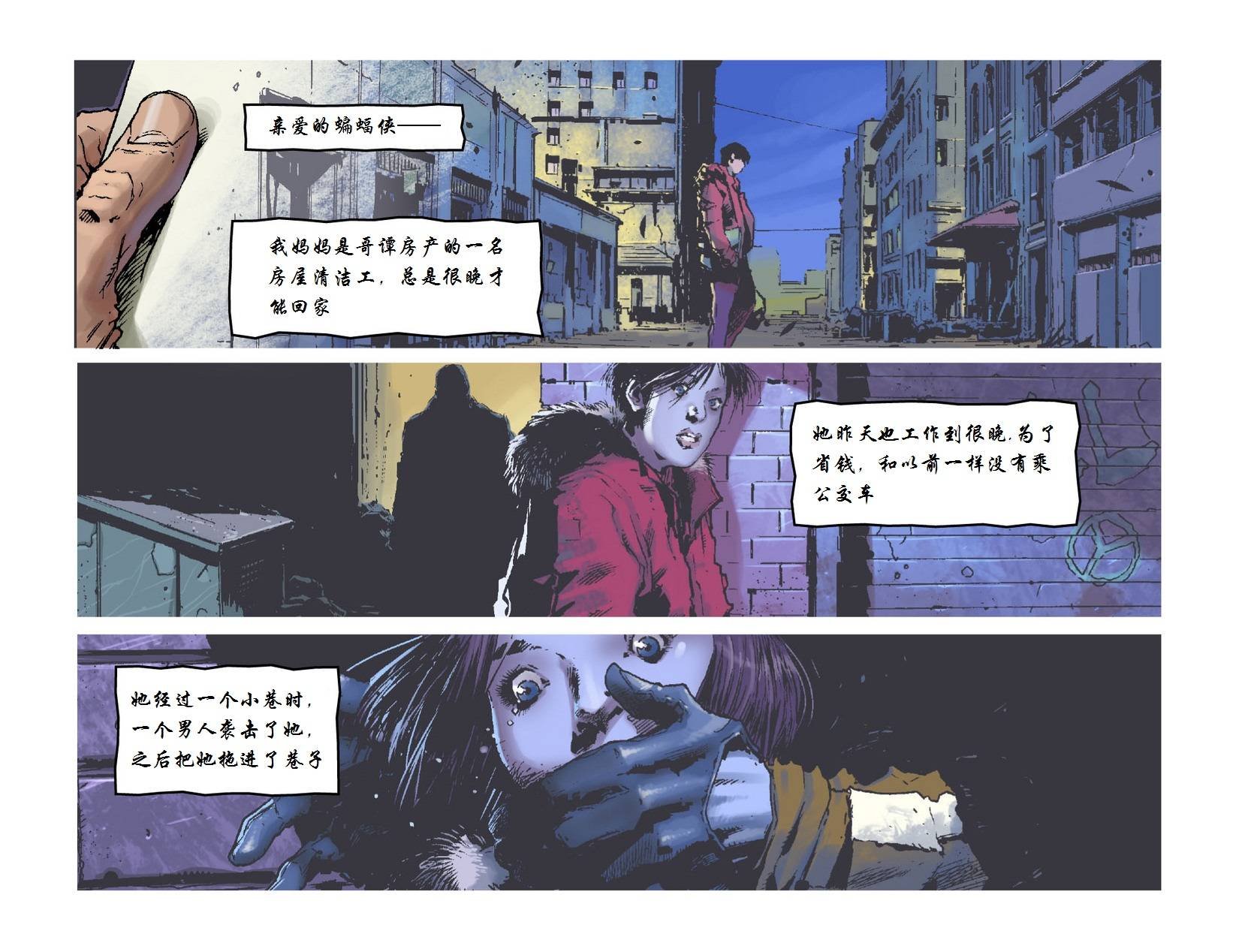 第08卷