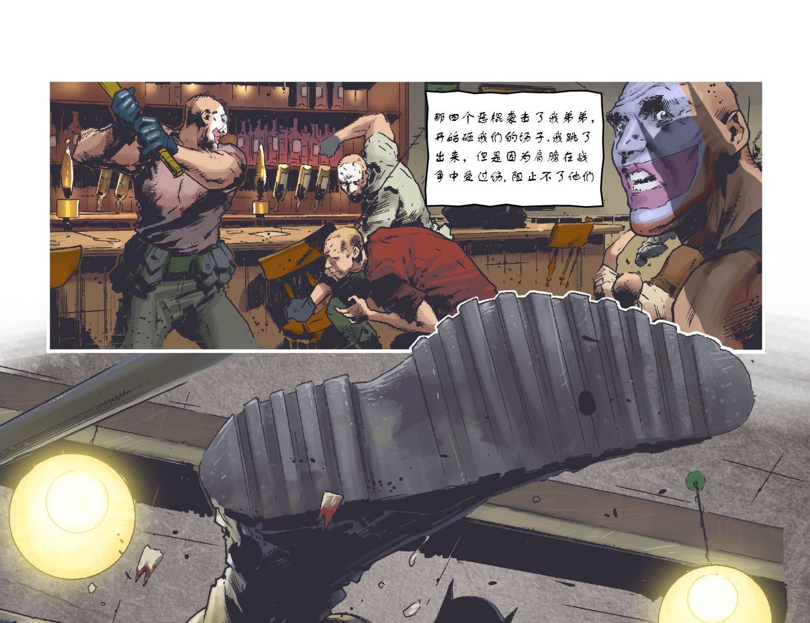 第08卷
