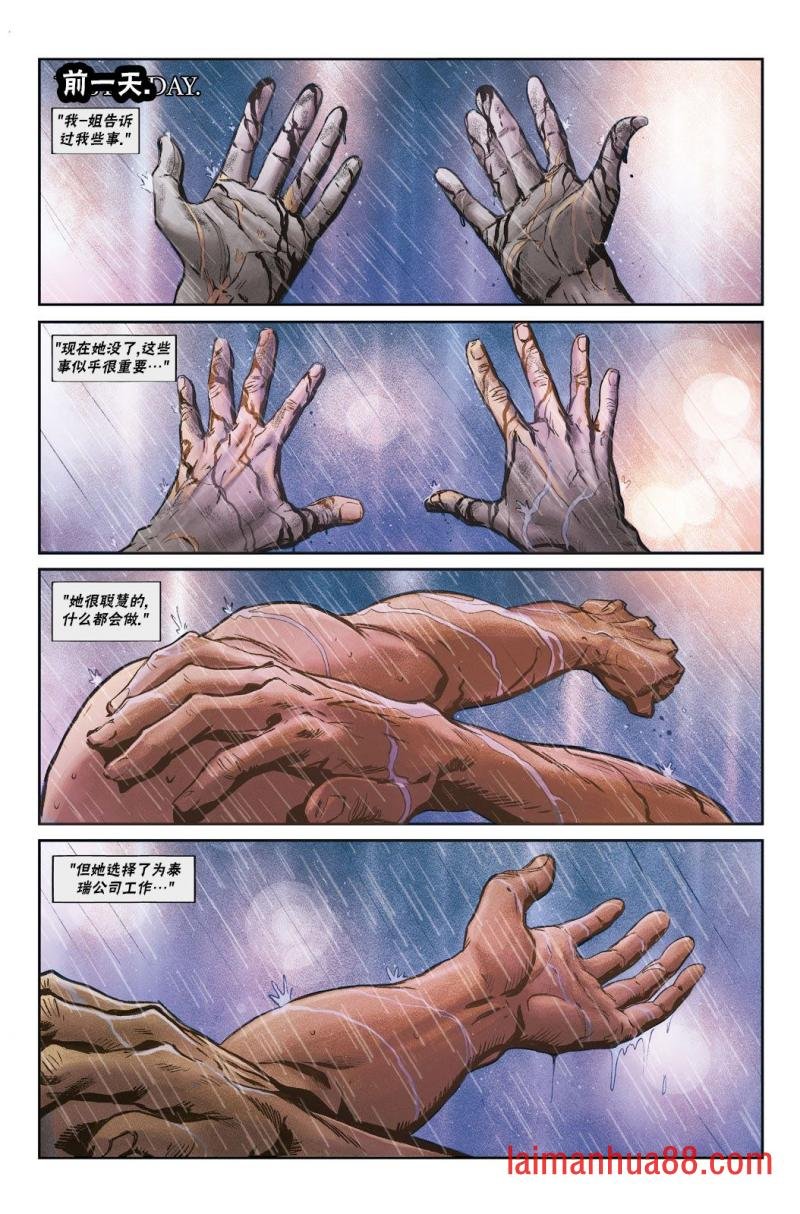 起源02