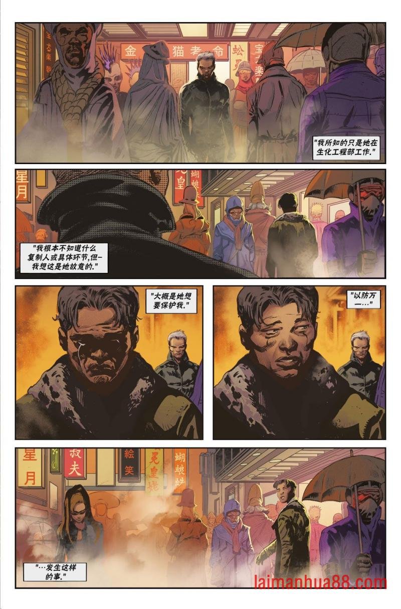 起源02