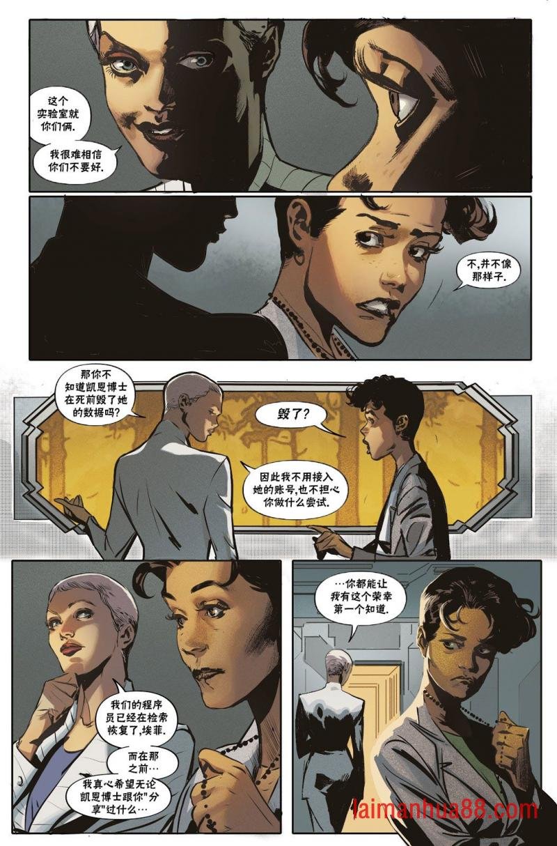 起源02