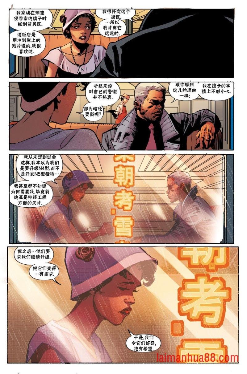 起源02