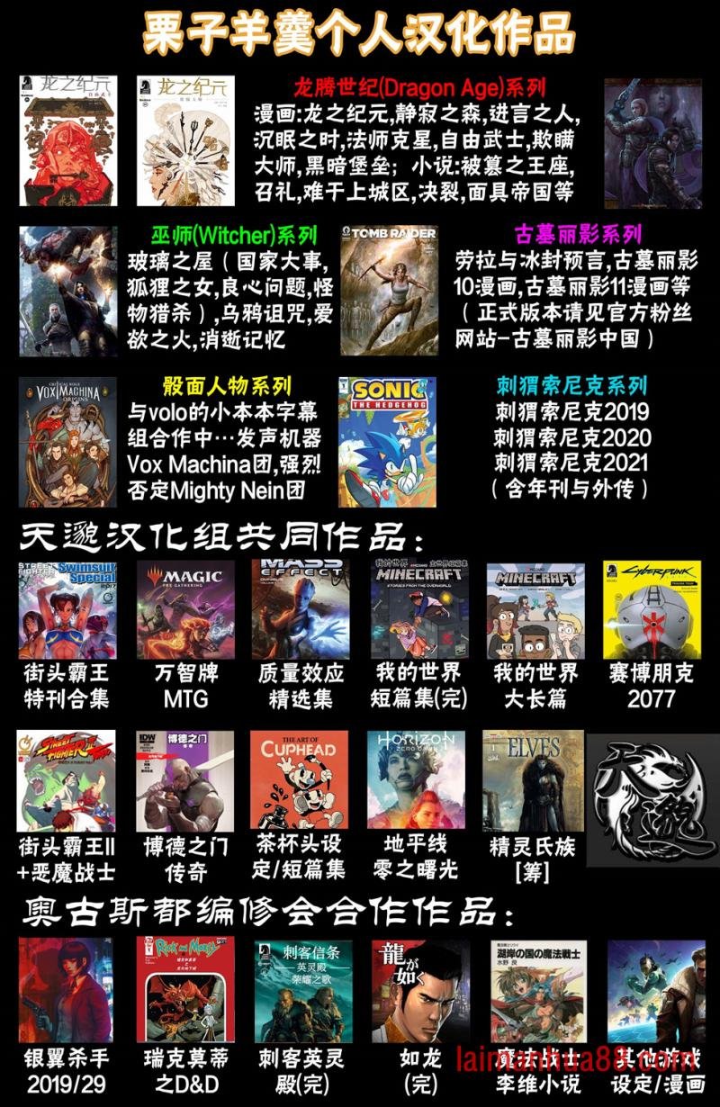 第05卷