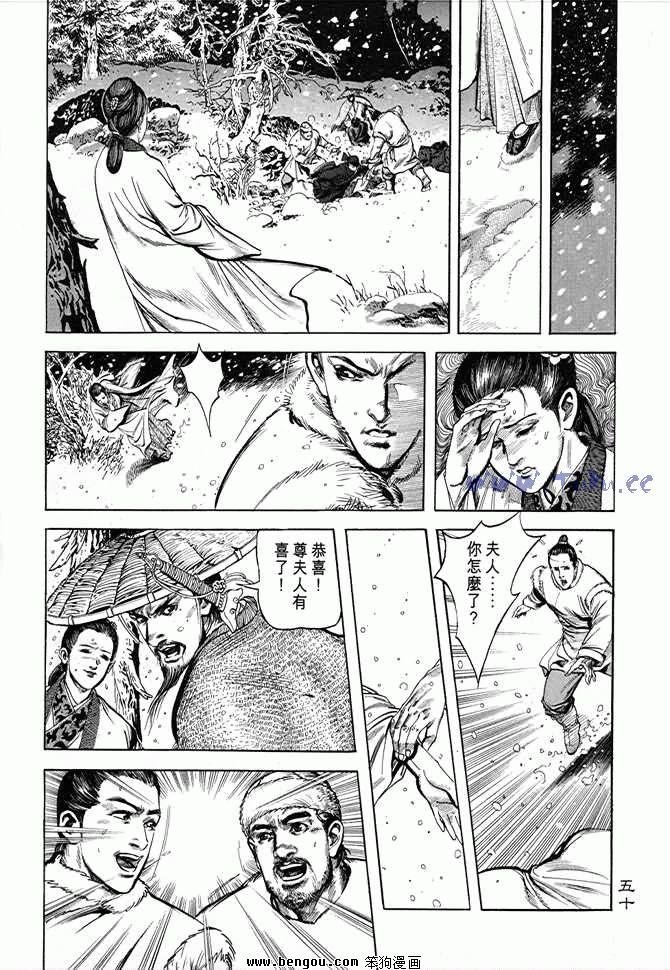 第1卷