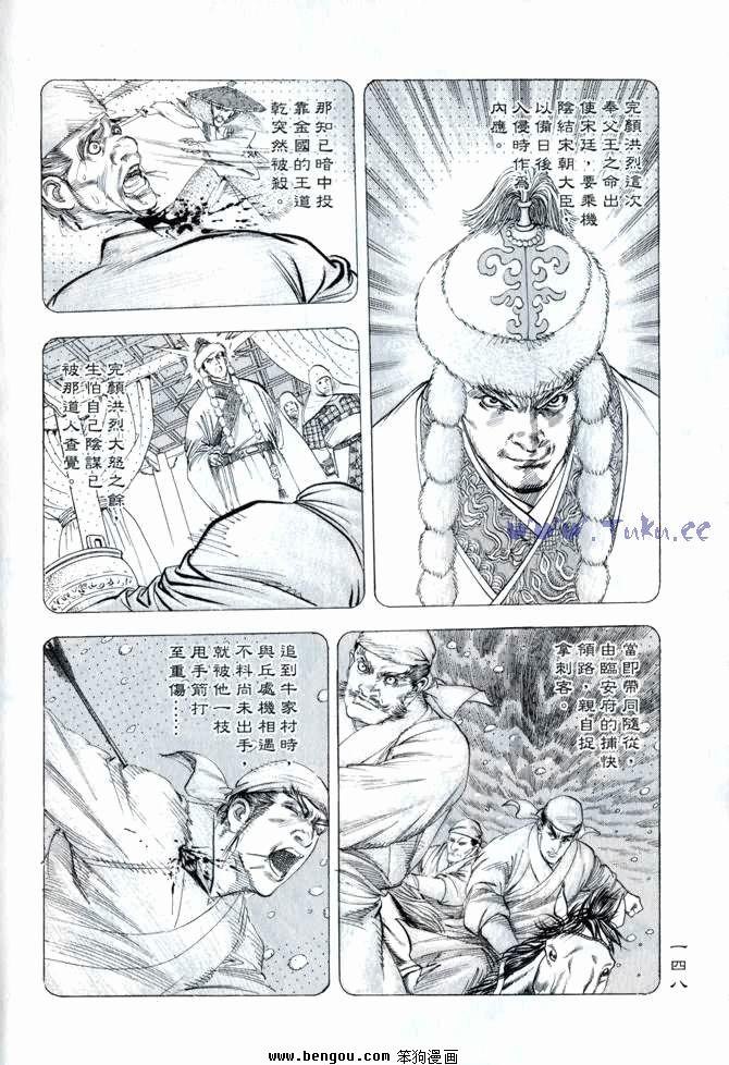 第1卷
