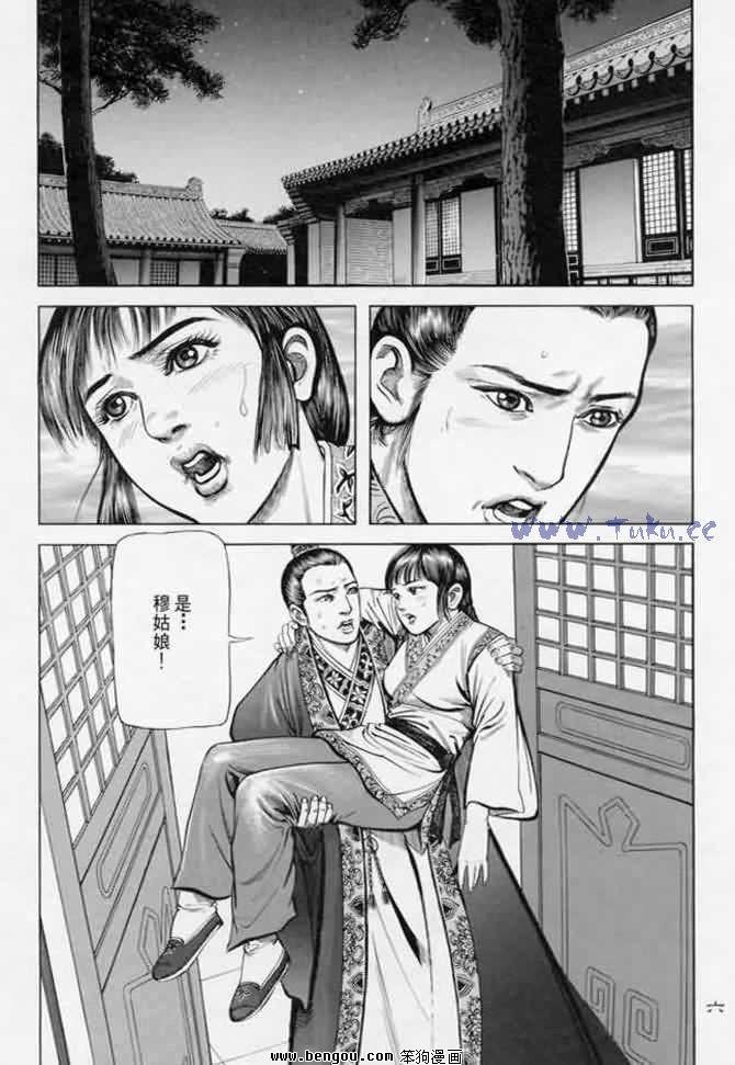 第10卷