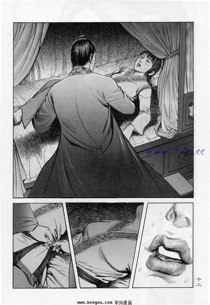 第10卷