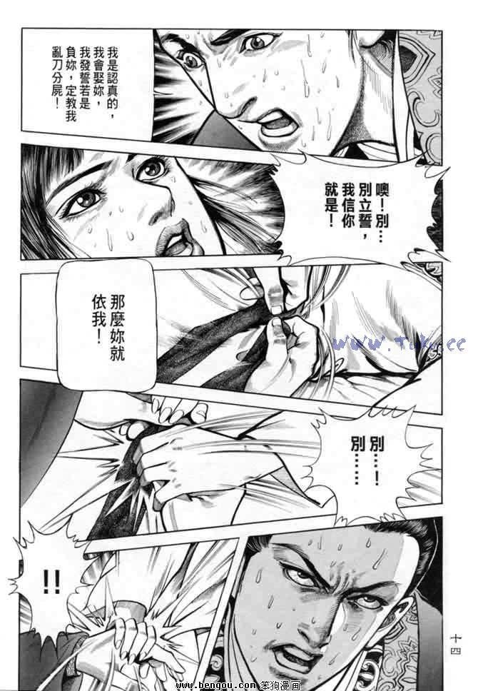 第10卷