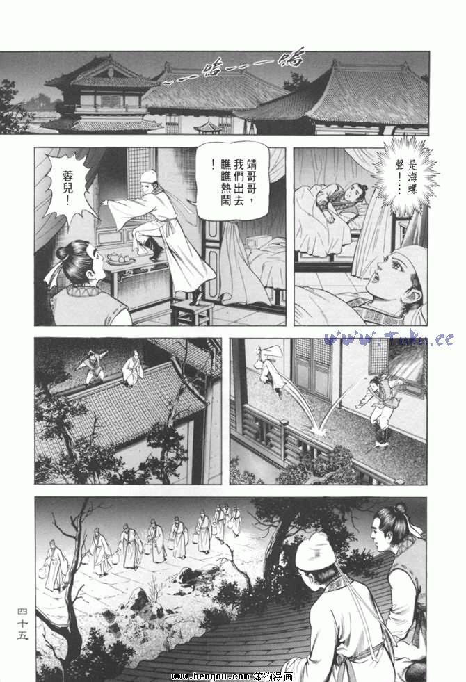 第10卷