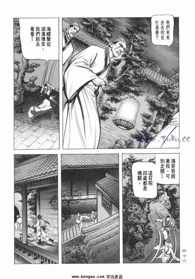 第10卷