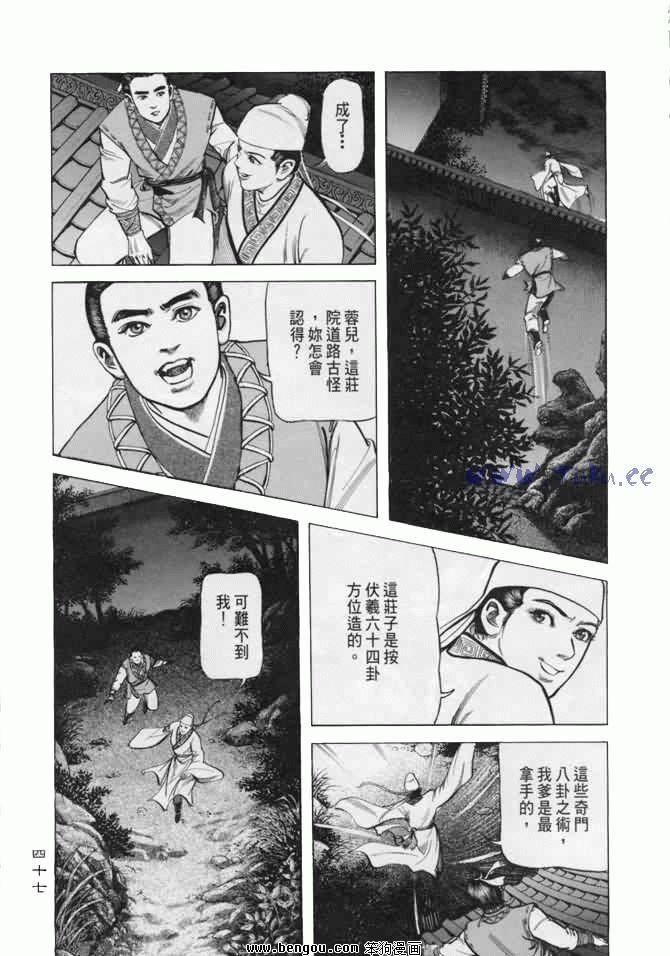 第10卷