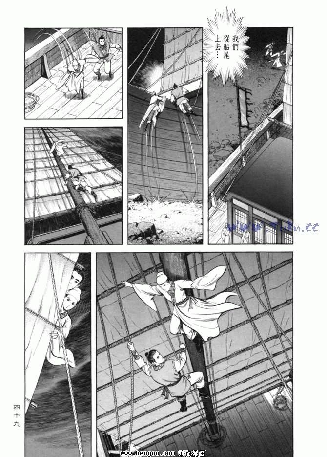 第10卷