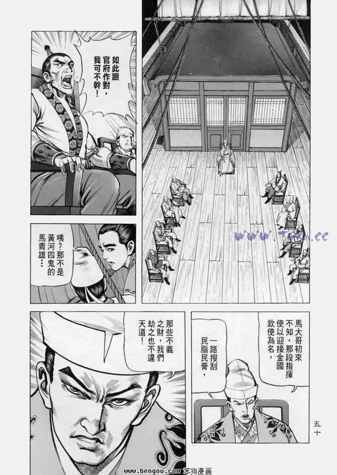 第10卷