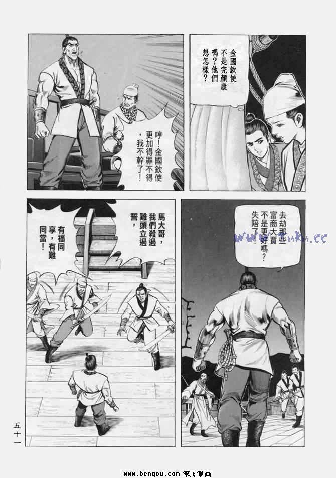 第10卷