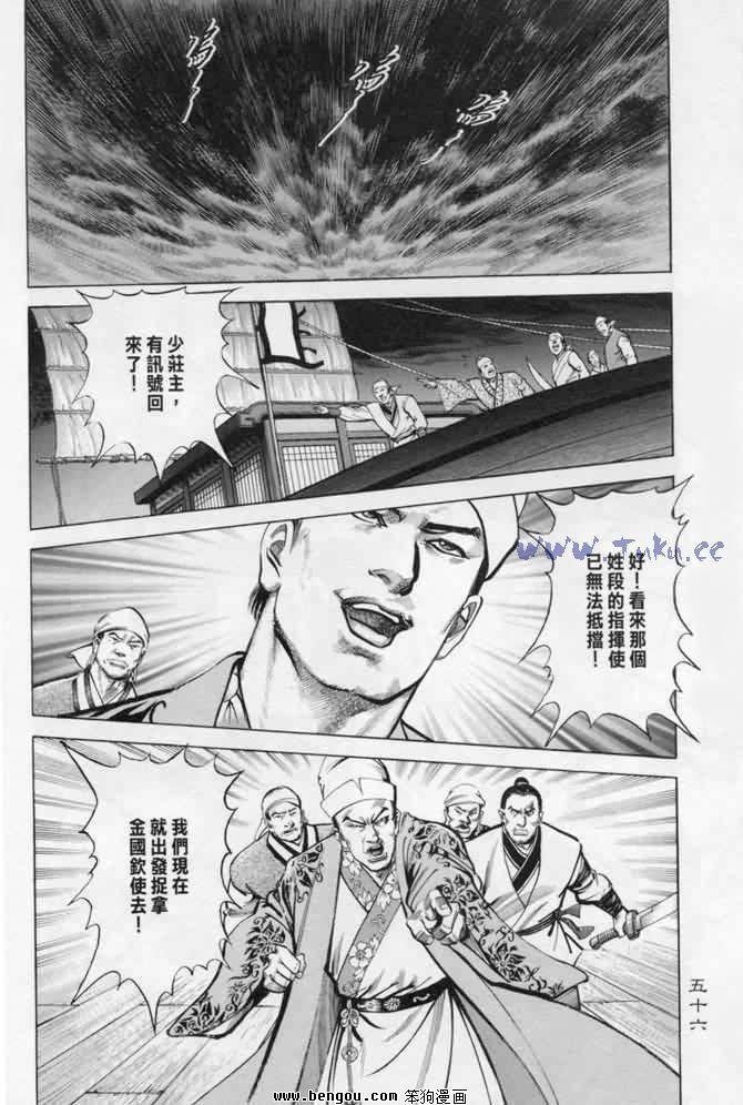 第10卷