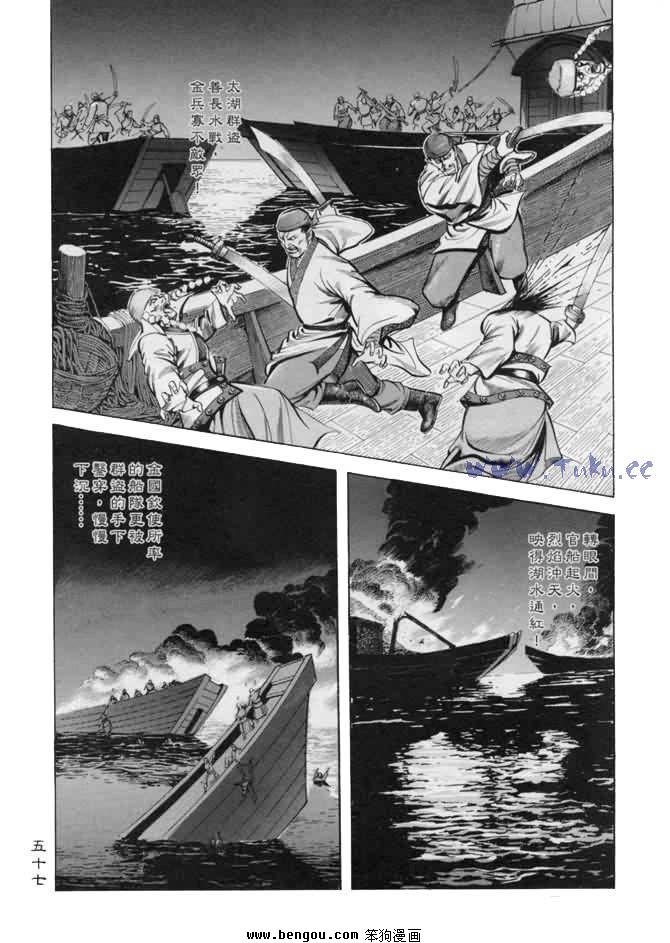 第10卷