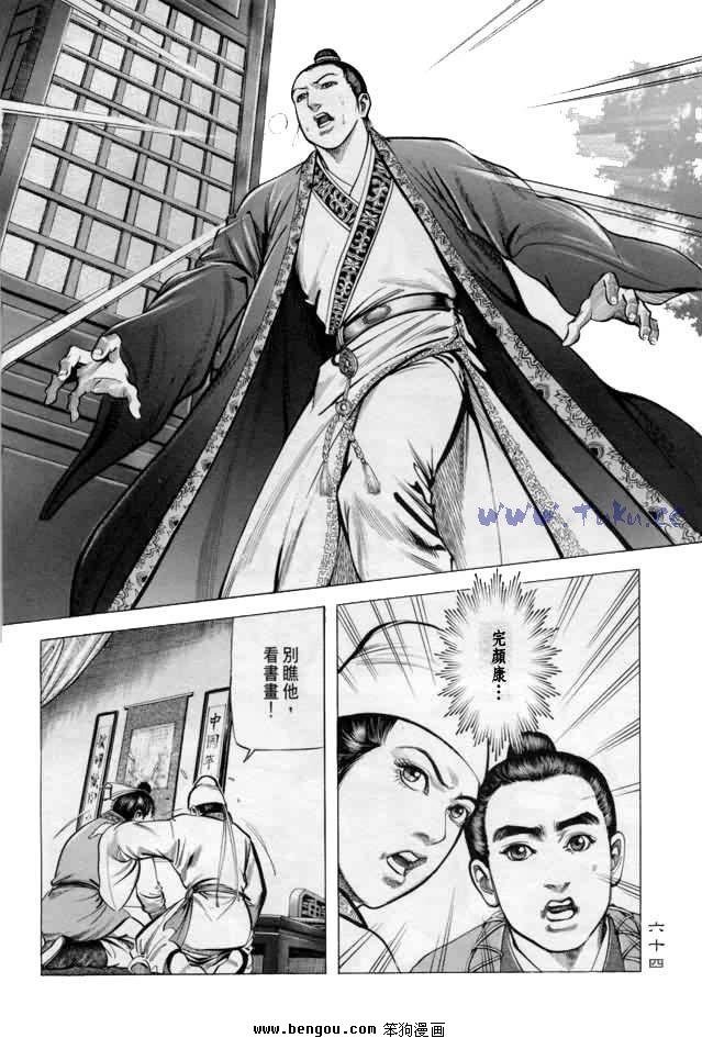 第10卷