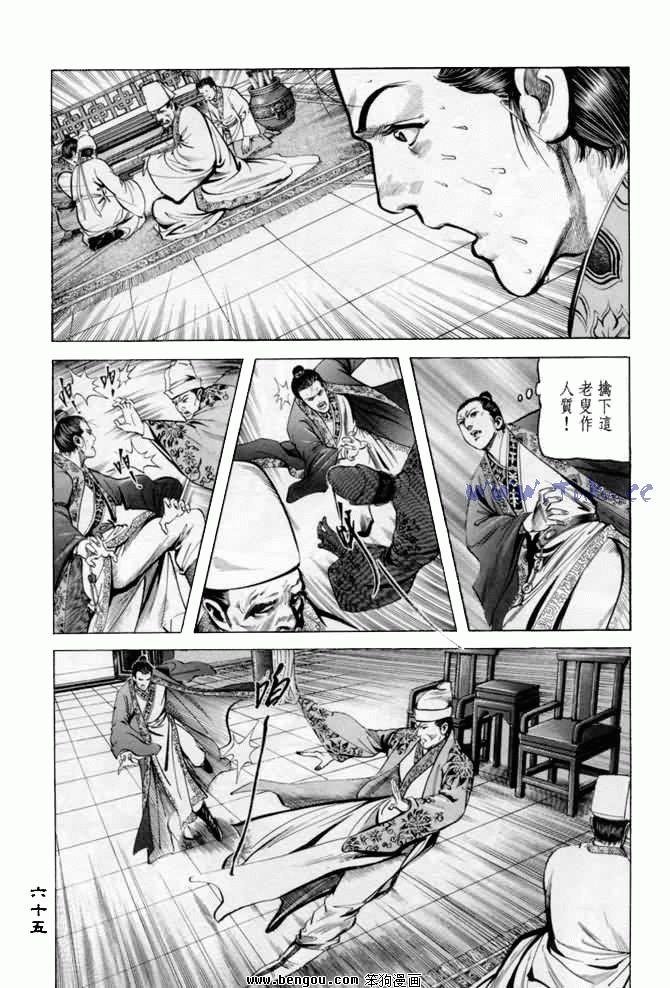 第10卷