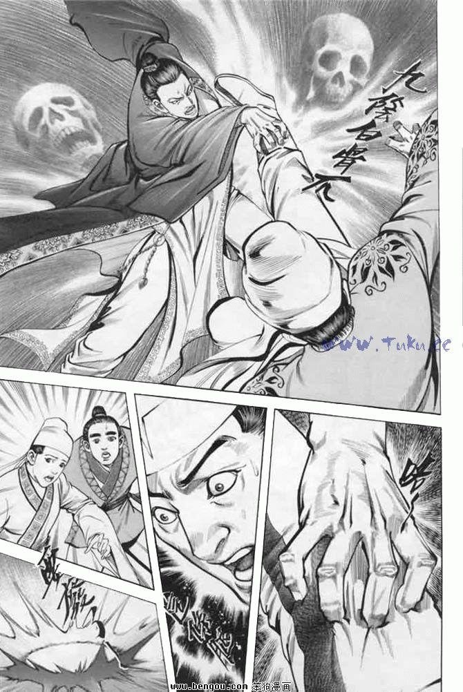第10卷