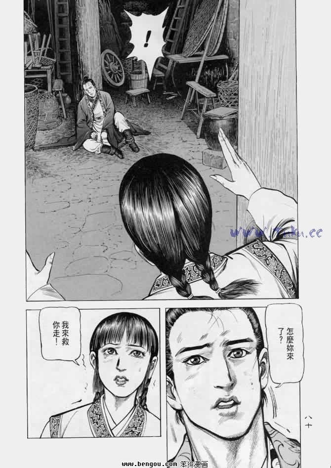 第10卷