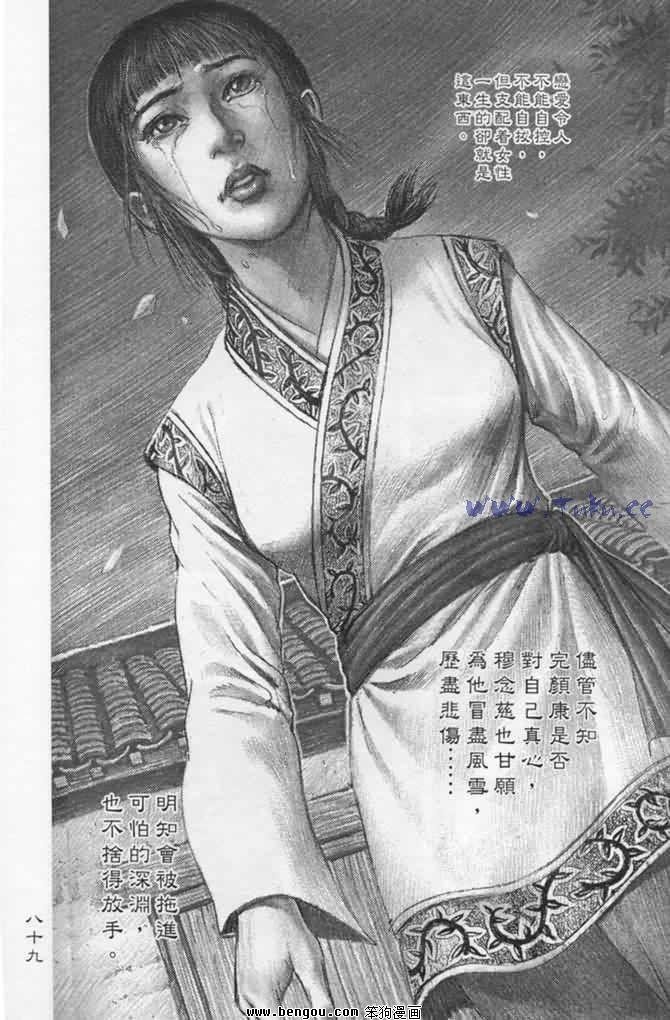 第10卷