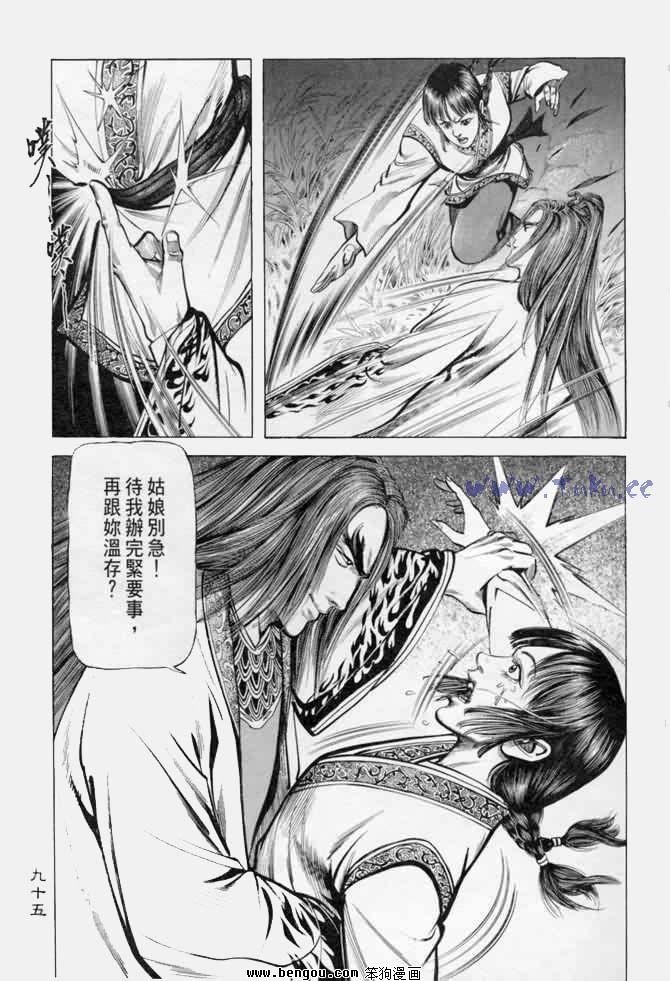 第10卷
