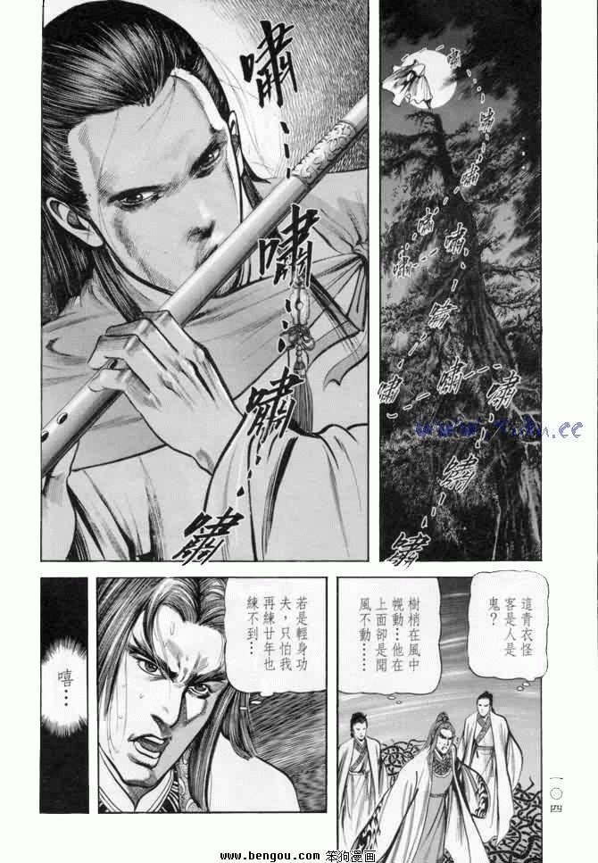 第10卷