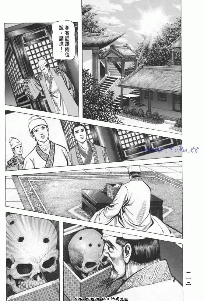 第10卷