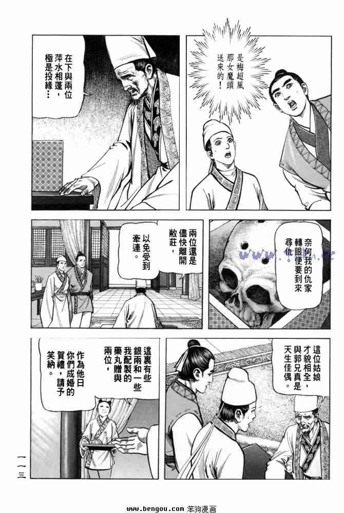 第10卷