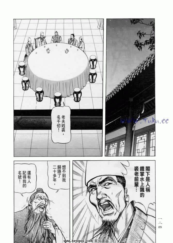 第10卷