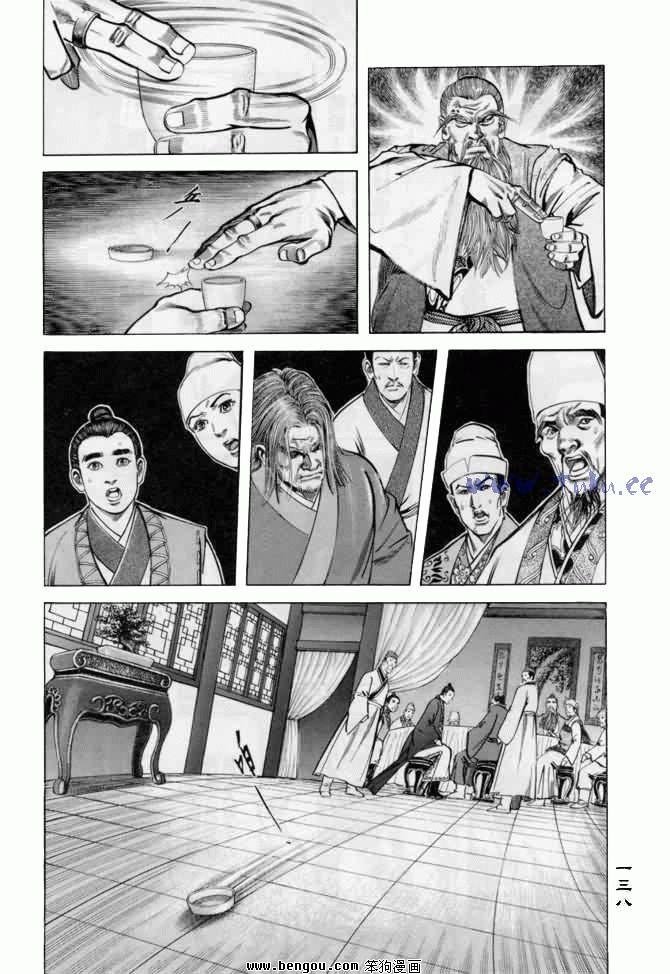 第10卷