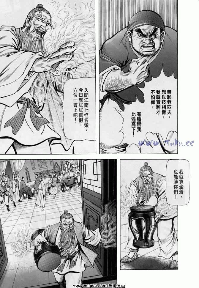 第10卷