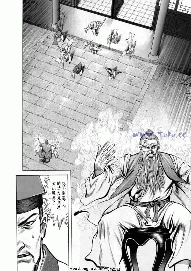 第10卷