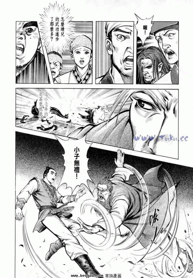 第10卷