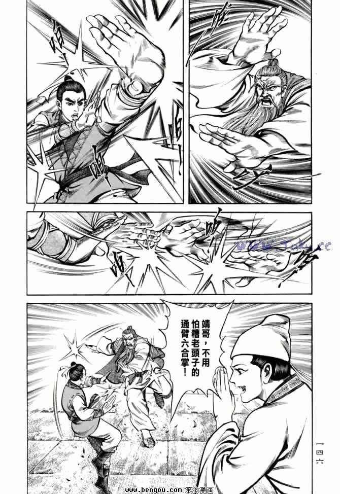 第10卷