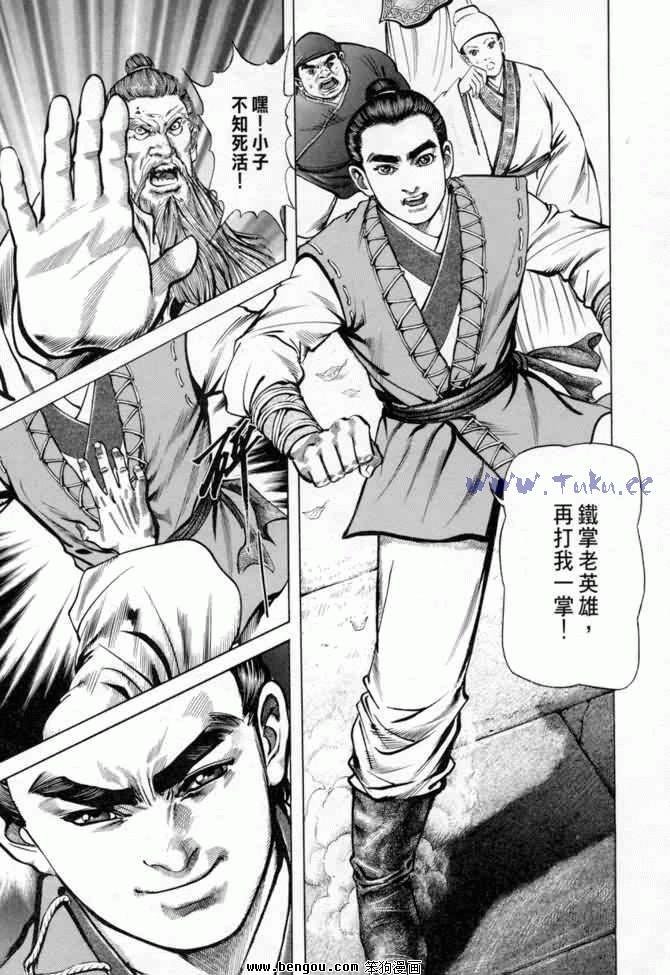第10卷