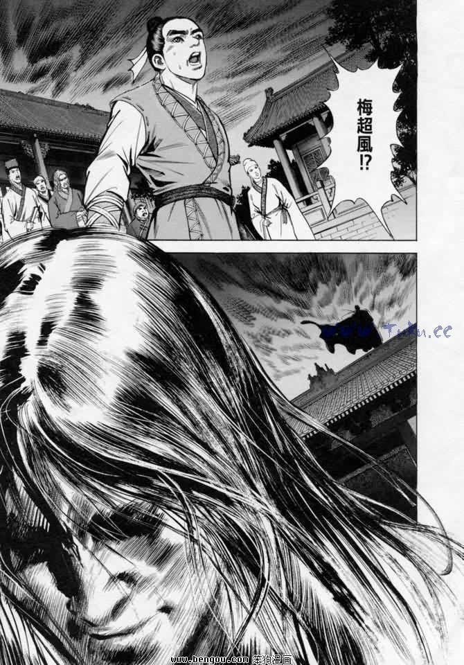 第10卷