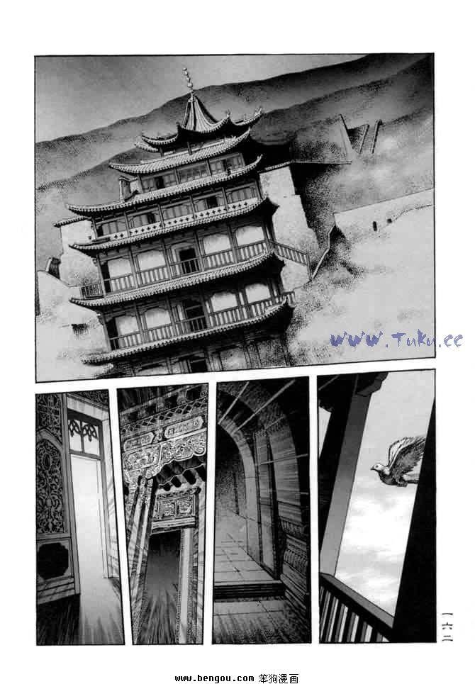 第10卷