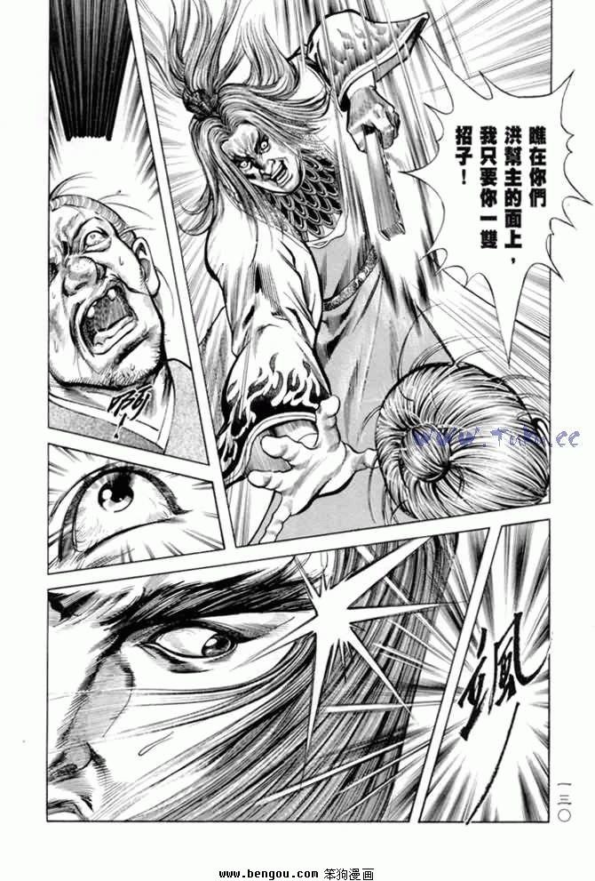 第11卷