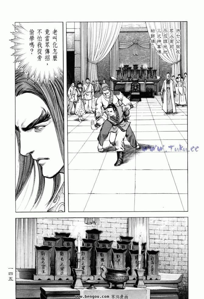 第11卷