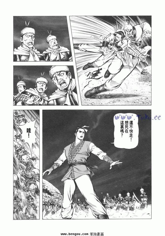 第12卷