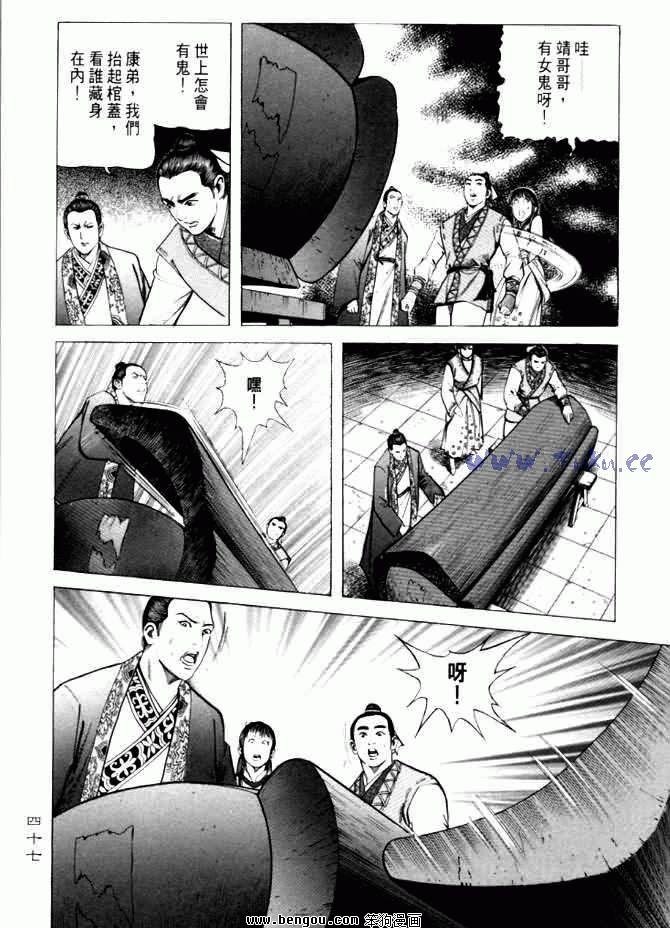 第12卷