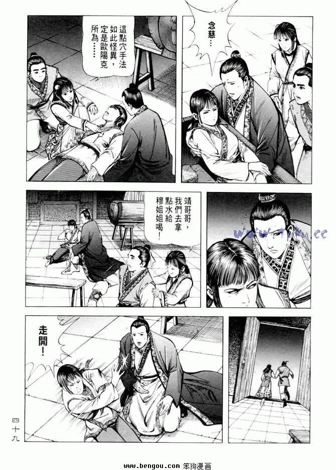 第12卷